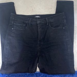 EXPRESS skinny jeans with stretch